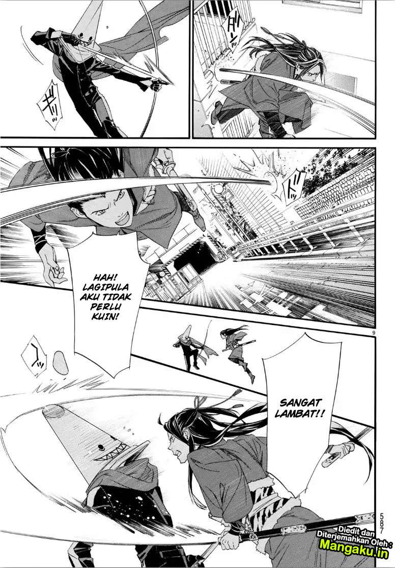 Chapter 82.2 - halaman 10