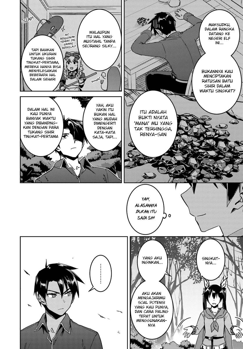 Chapter 23.1 - halaman 11