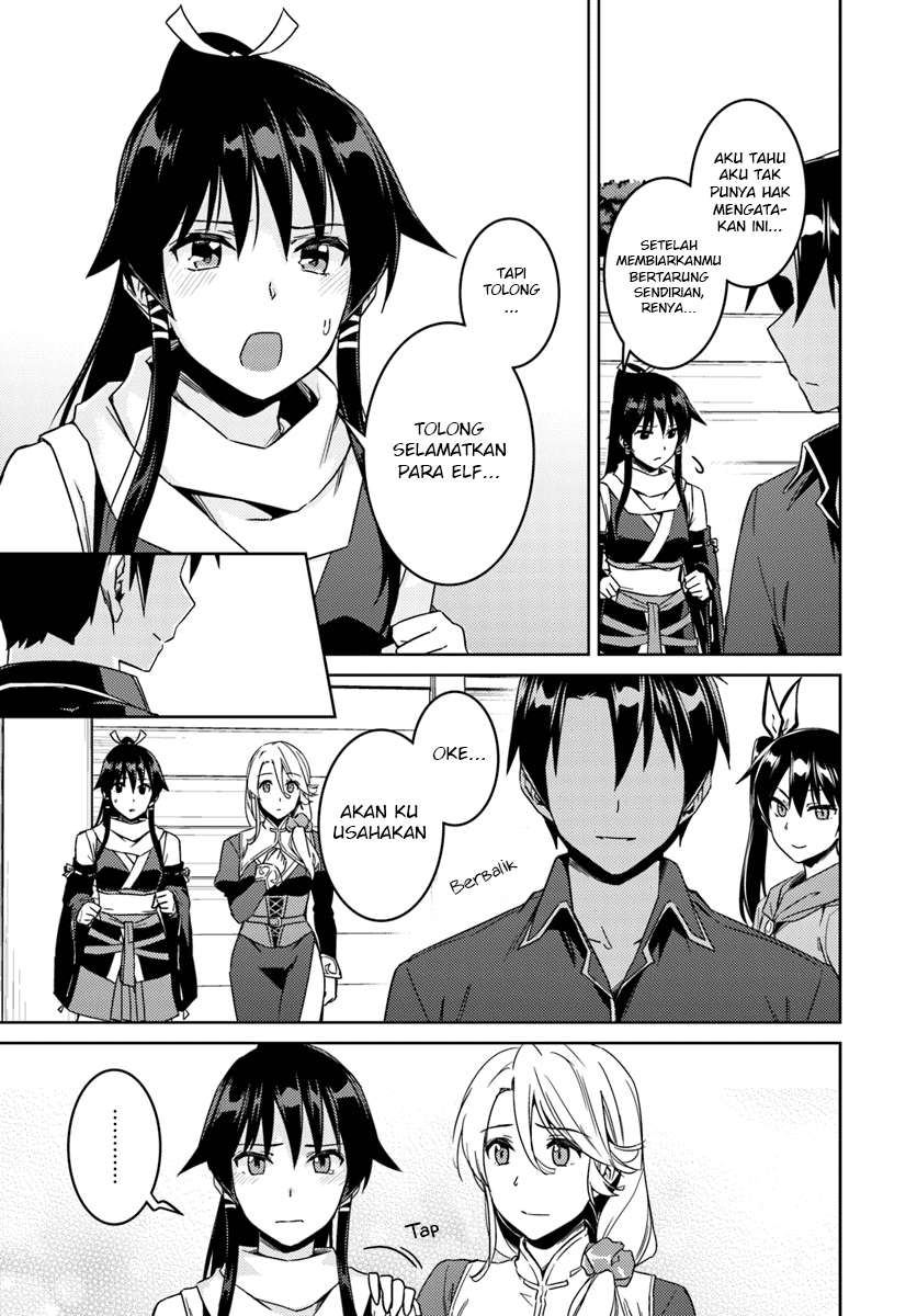 Chapter 23.2 - halaman 11