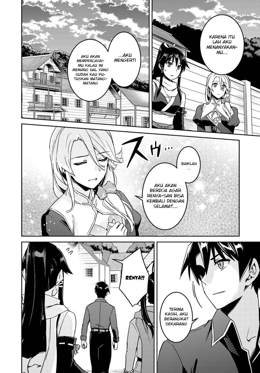 Chapter 23.2 - halaman 10
