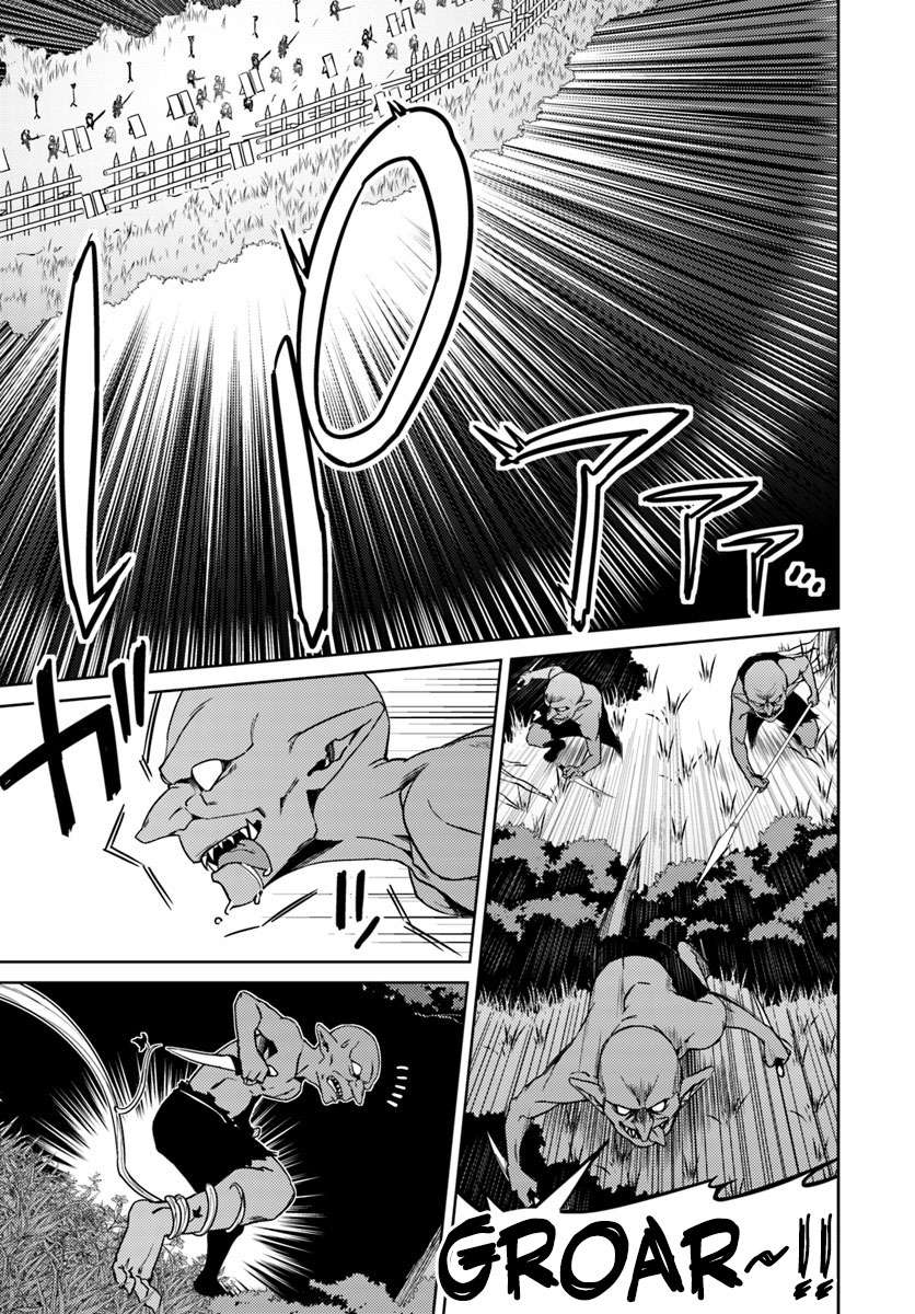 Chapter 24.1 - halaman 10