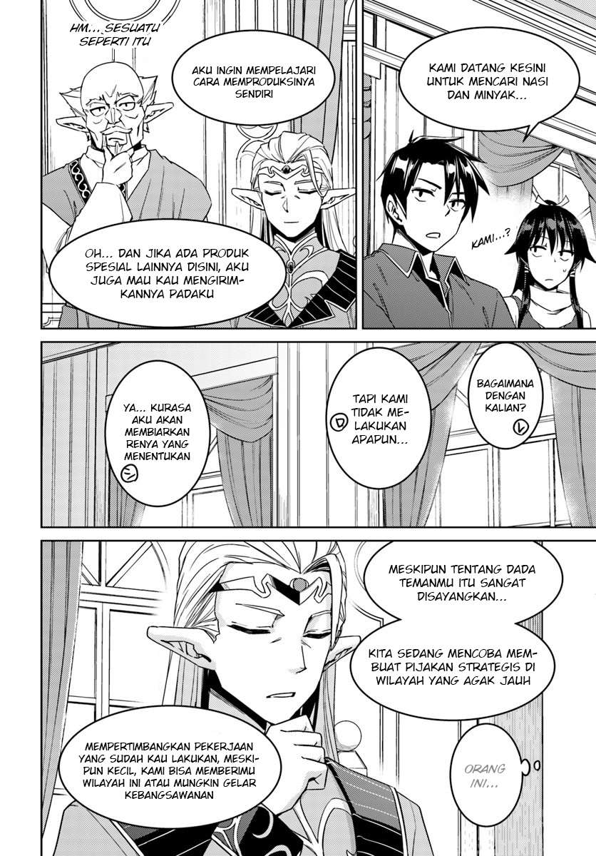 Chapter 26.2 - halaman 11