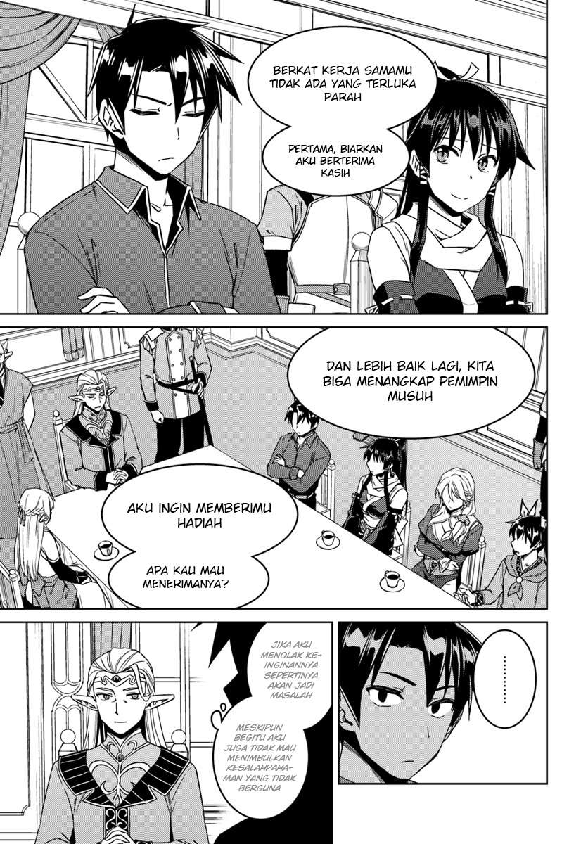 Chapter 26.2 - halaman 10