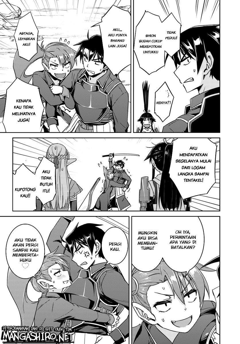 Chapter 32.2 - halaman 11