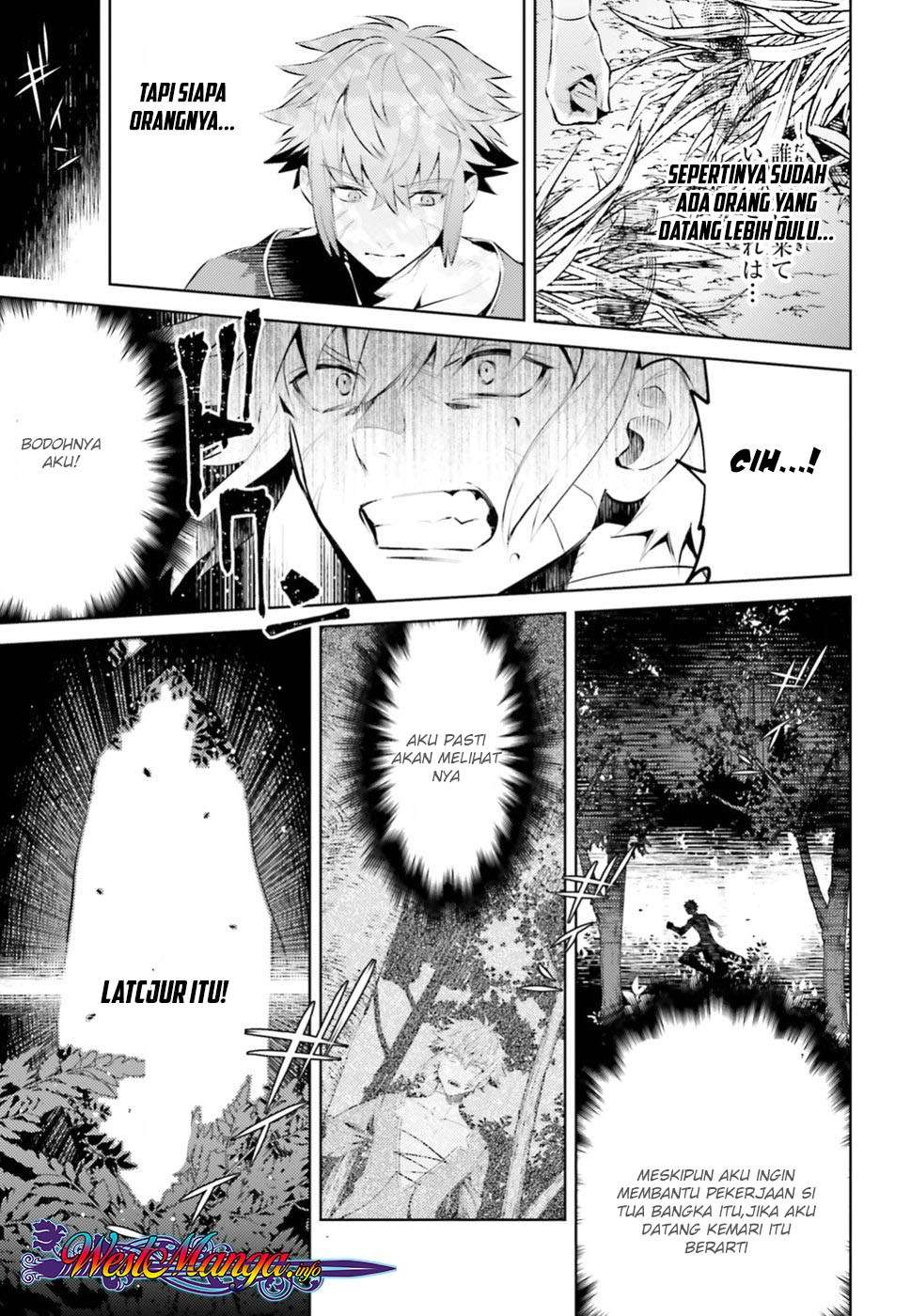 Chapter 1.2 - halaman 11