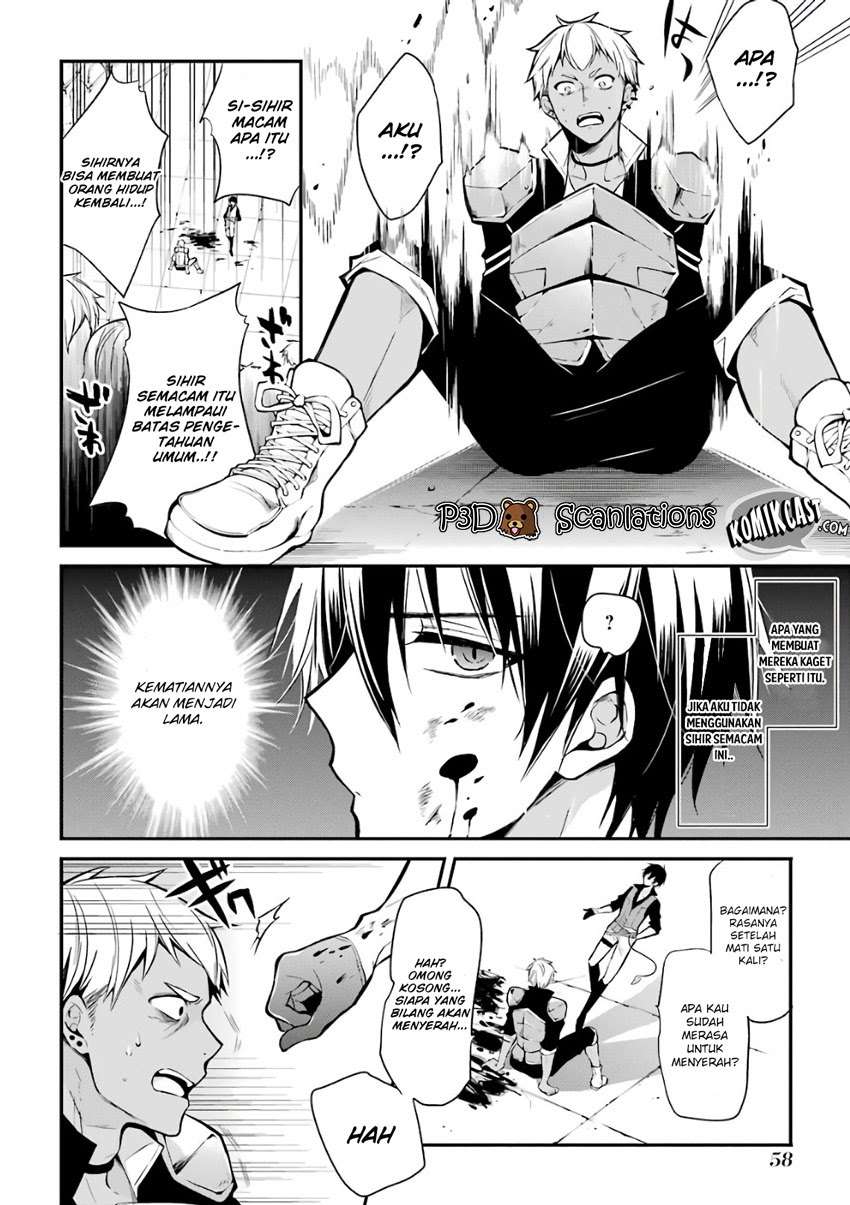 Chapter 1.2 - halaman 11