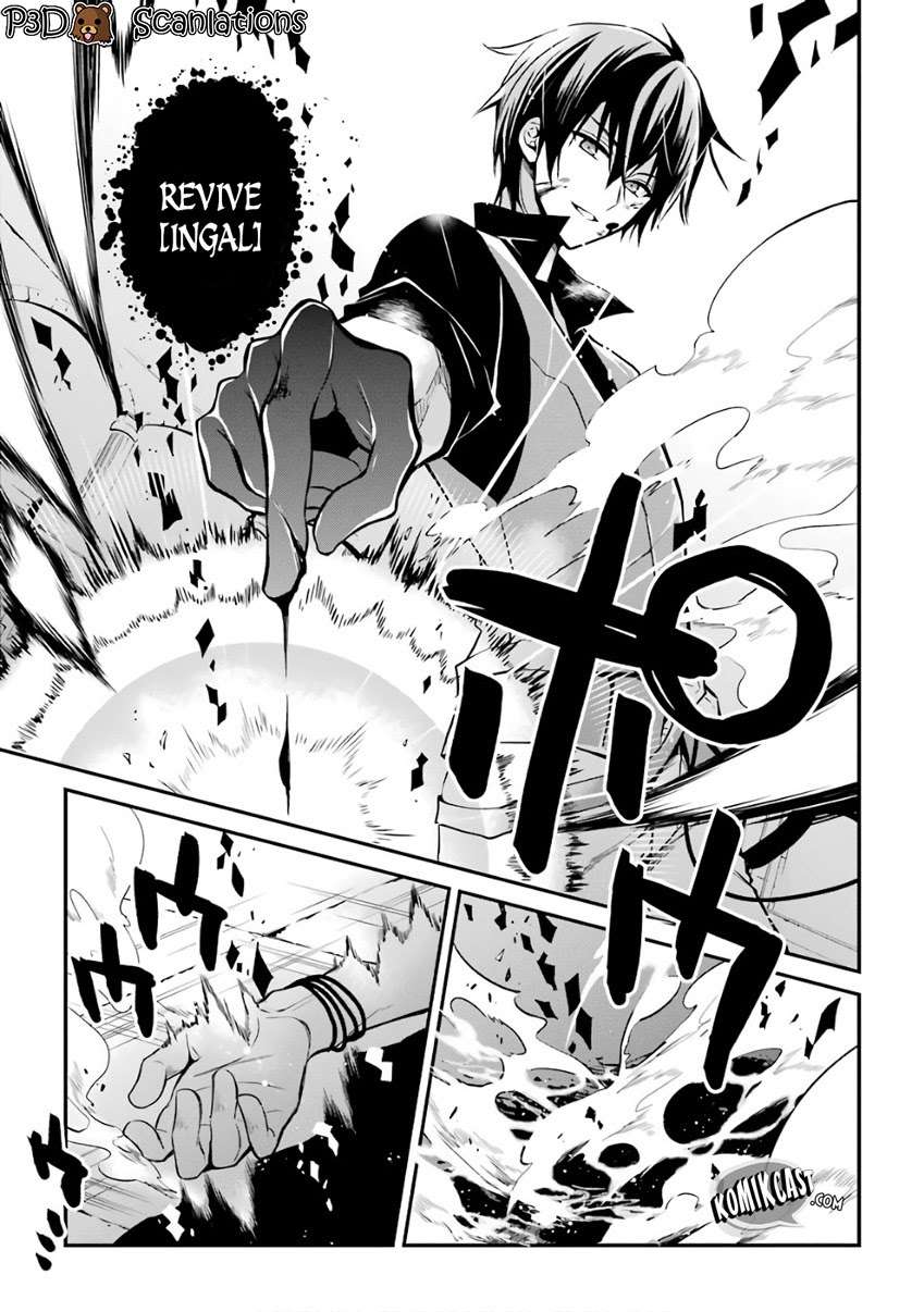 Chapter 1.2 - halaman 10