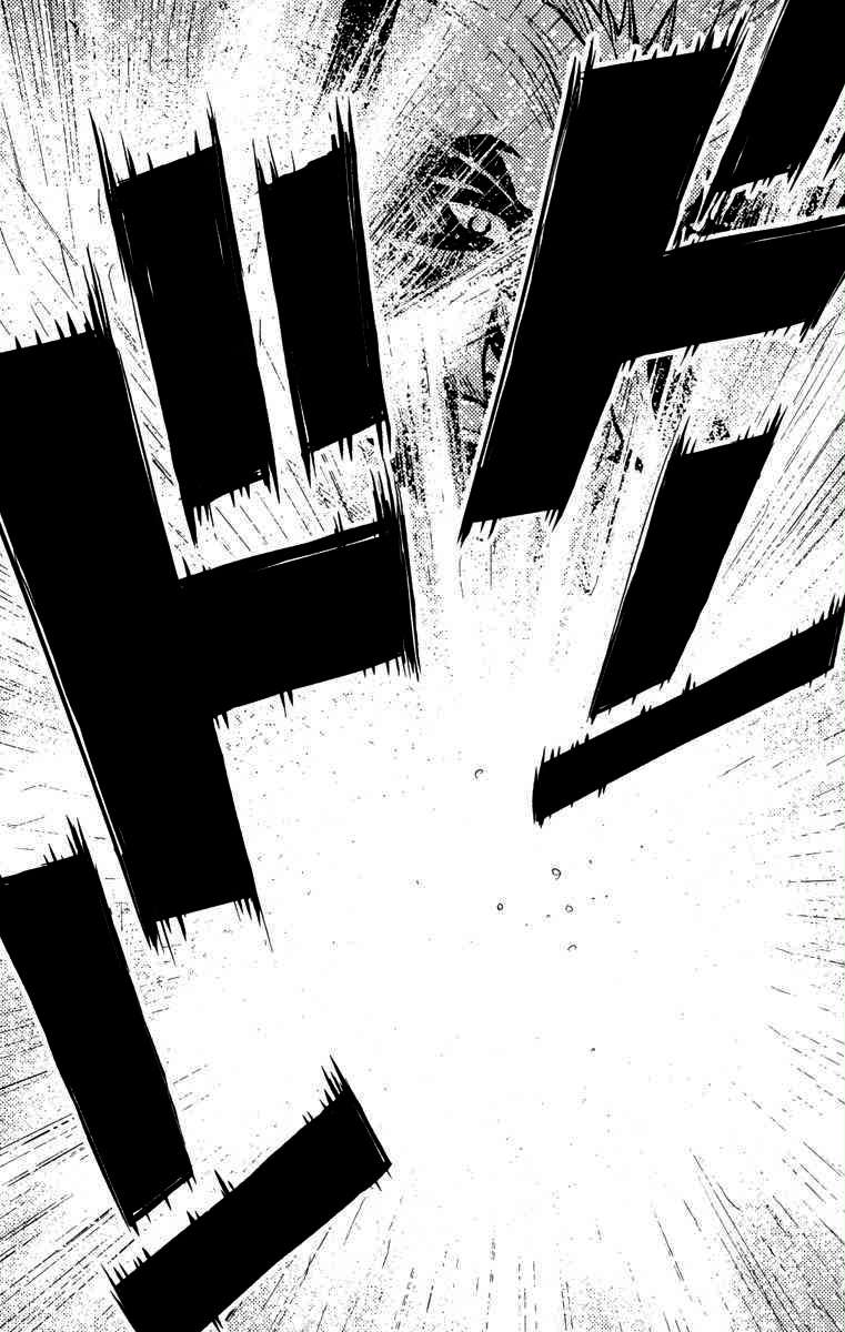 Chapter 28 - halaman 11