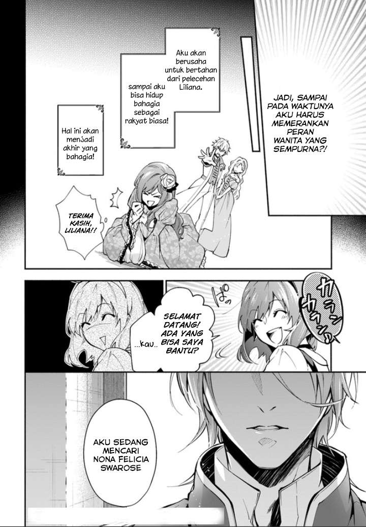 Chapter 1.2 - halaman 11