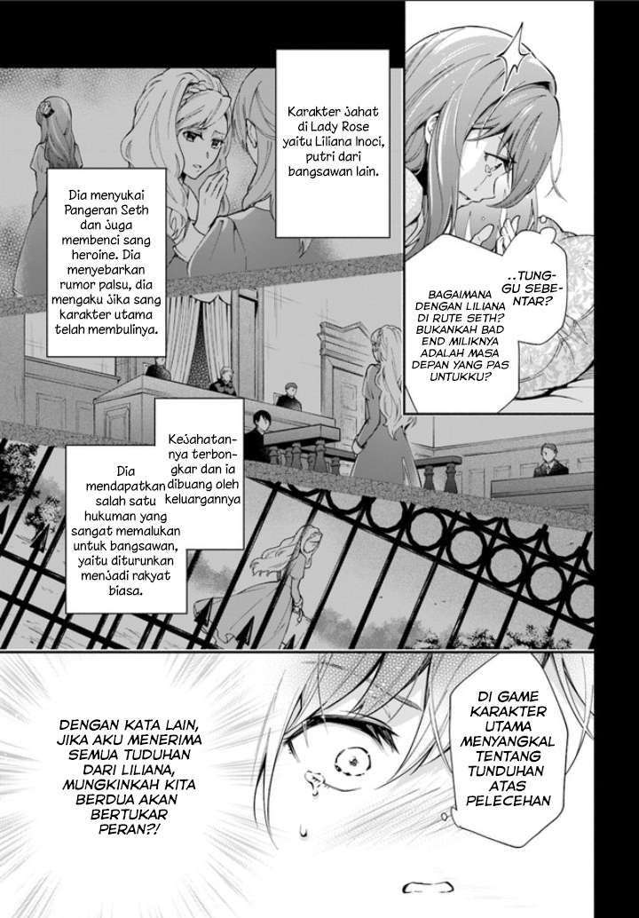 Chapter 1.2 - halaman 10