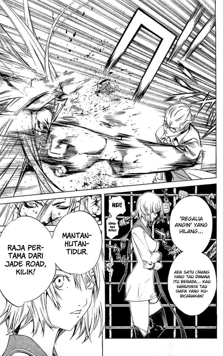 Chapter 118 - halaman 11
