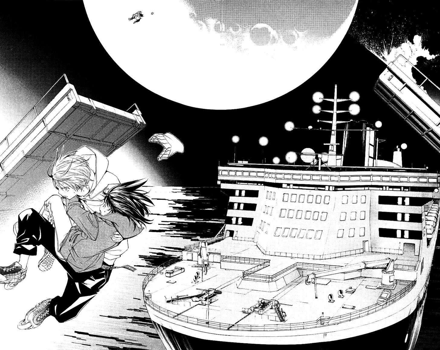 Chapter 113 - halaman 10