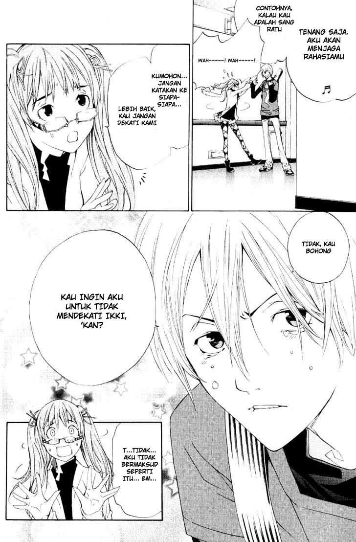 Chapter 109 - halaman 10