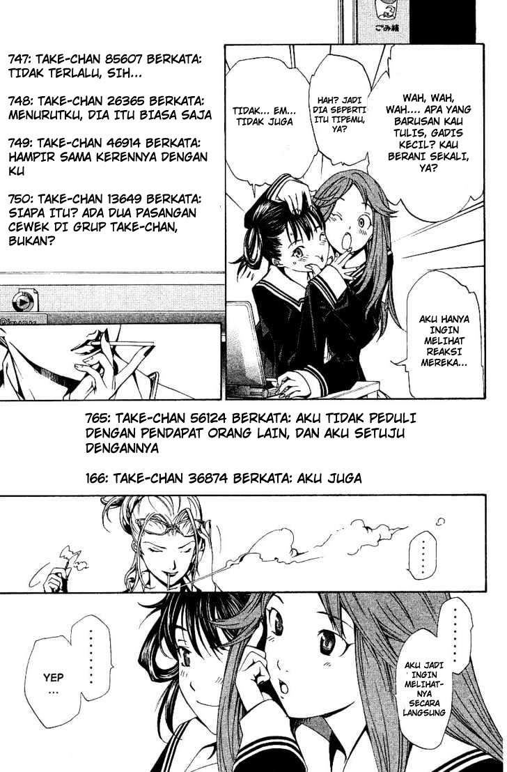Chapter 104 - halaman 11