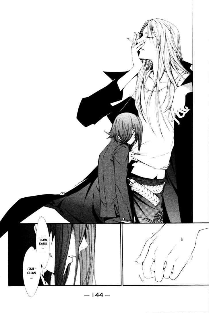 Chapter 93 - halaman 11
