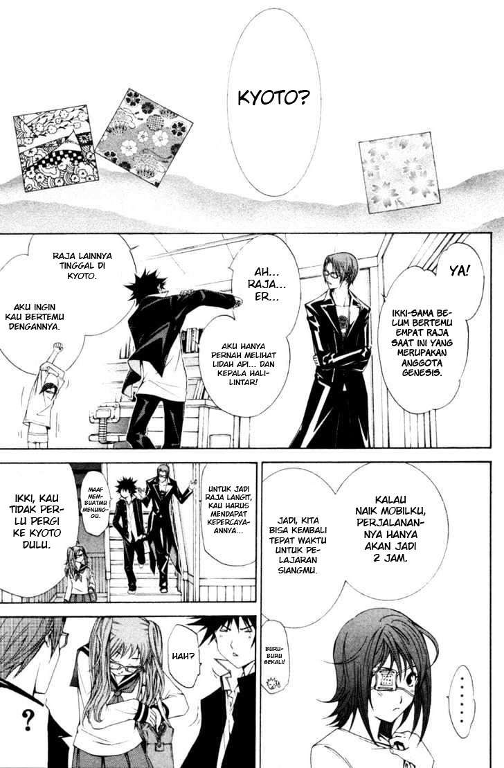 Chapter 92 - halaman 11