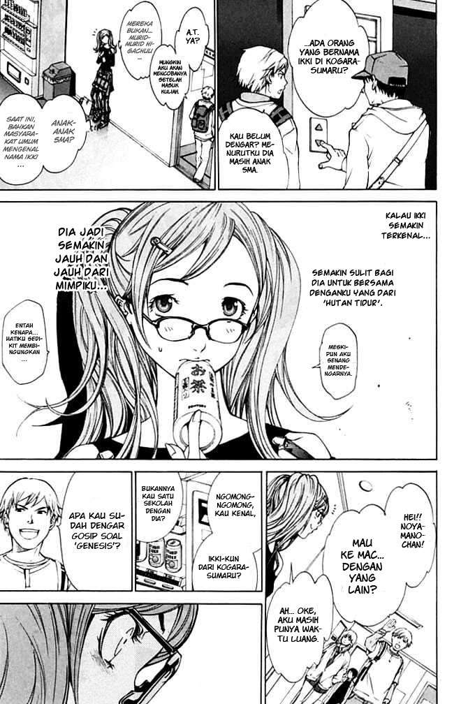 Chapter 85 - halaman 11