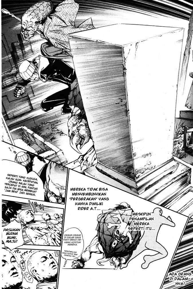Chapter 83 - halaman 11