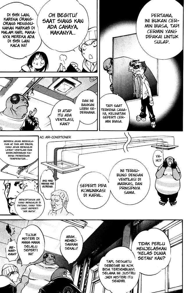 Chapter 81 - halaman 11