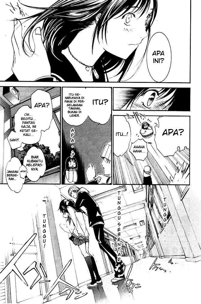 Chapter 80 - halaman 10