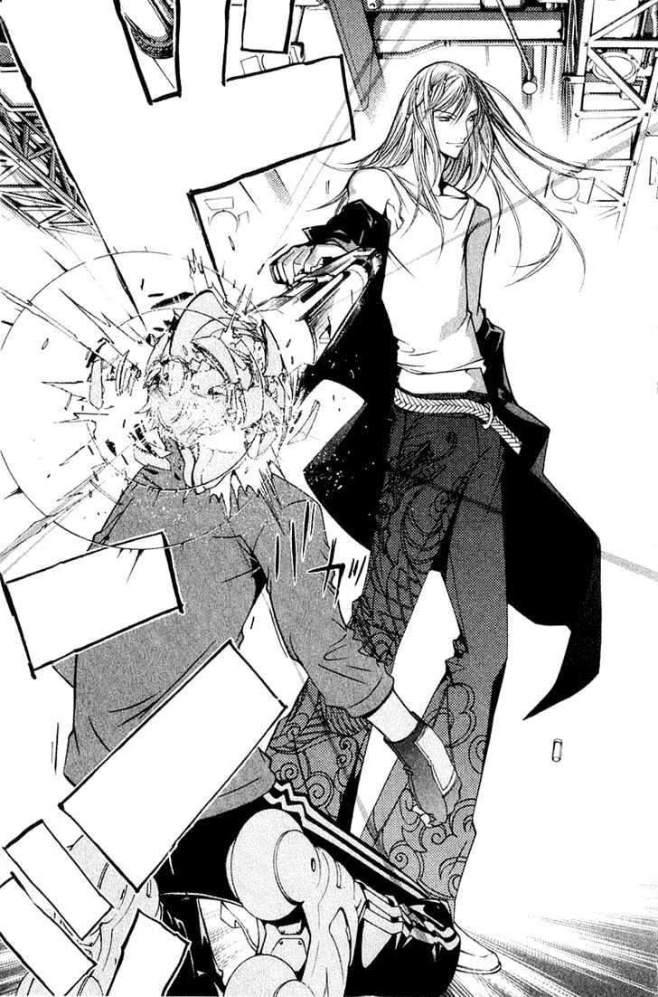 Chapter 76 - halaman 10