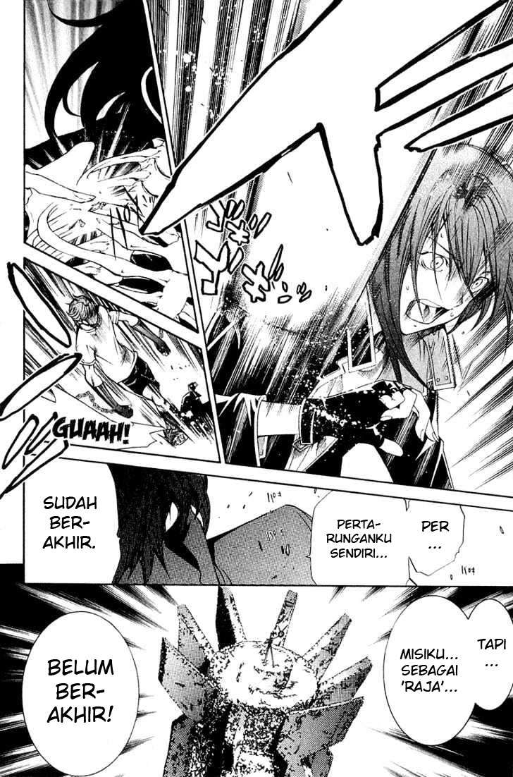 Chapter 75 - halaman 11