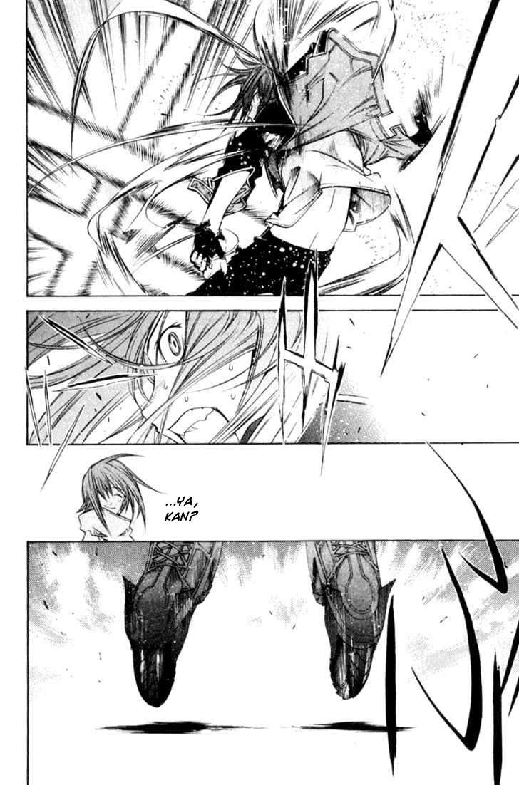 Chapter 74 - halaman 11