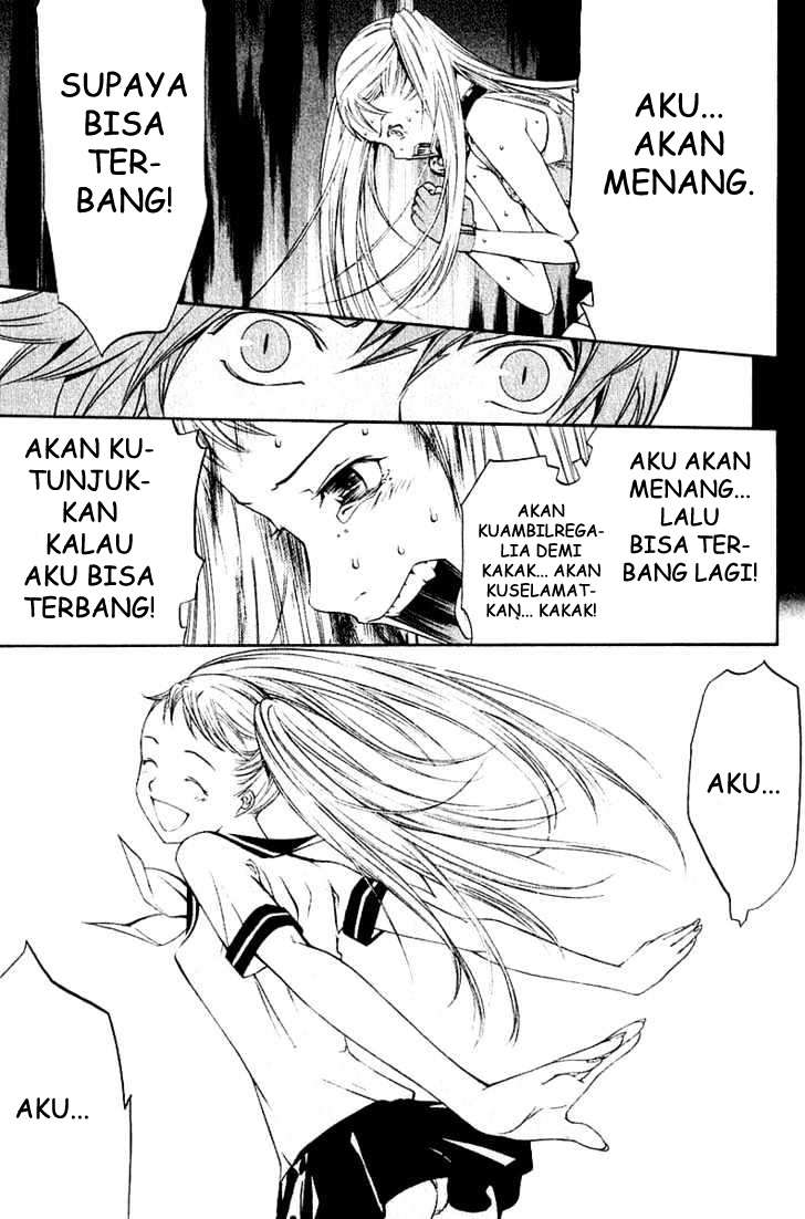 Chapter 72 - halaman 11