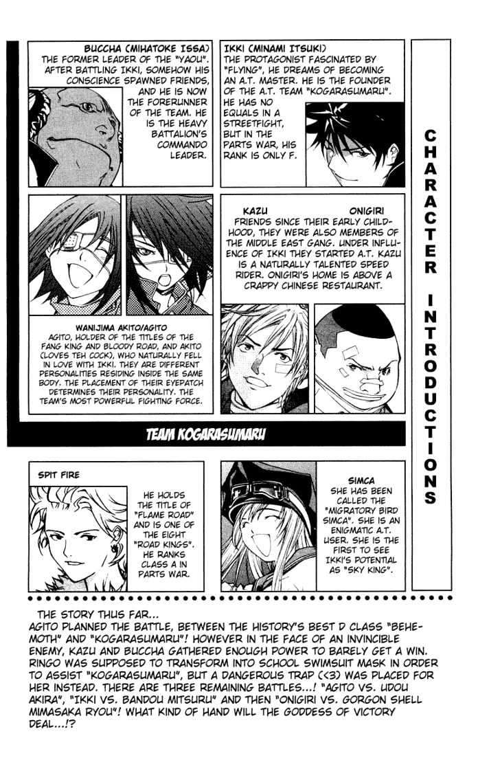 Chapter 60 - halaman 11