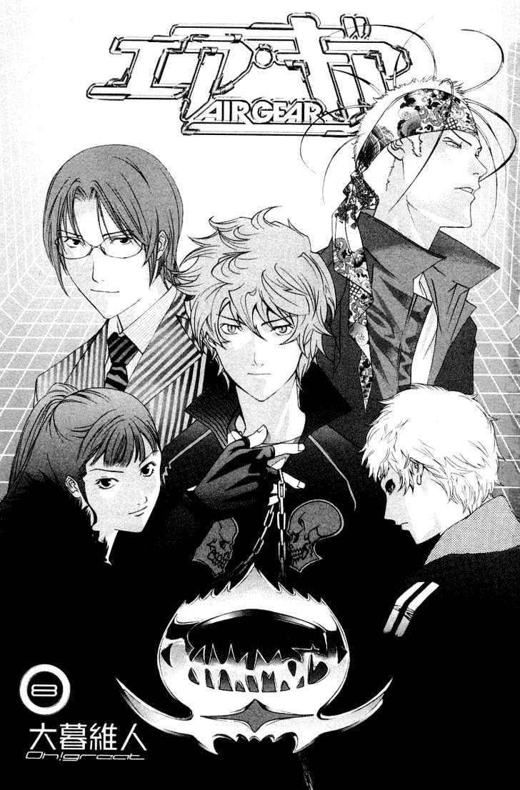 Chapter 60 - halaman 10