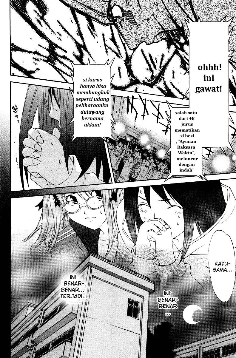 Chapter 58 - halaman 11
