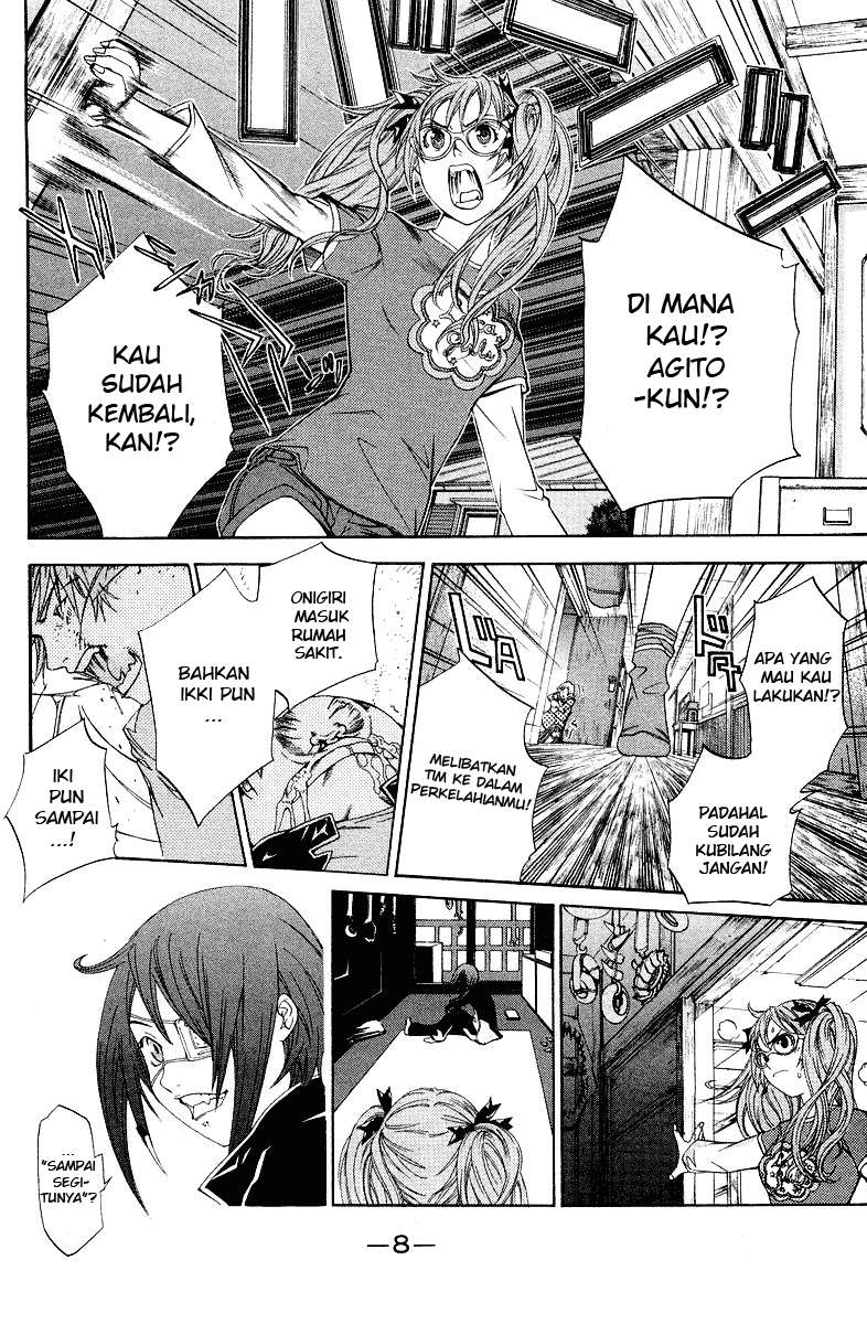 Chapter 51 - halaman 10