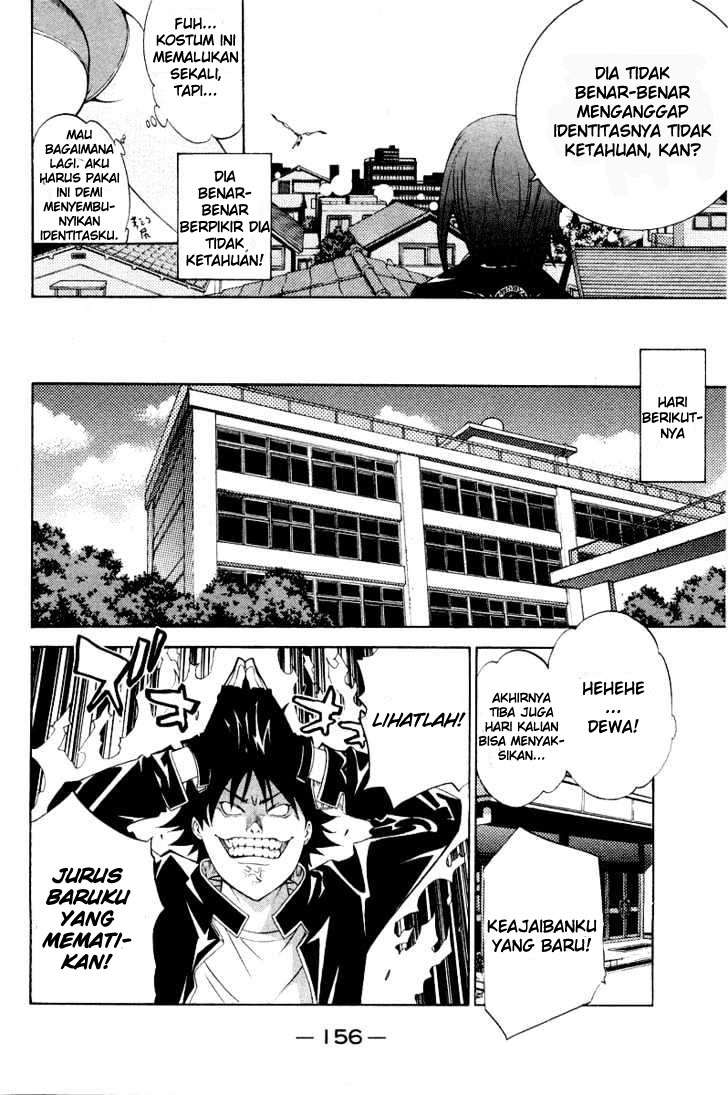 Chapter 49 - halaman 11