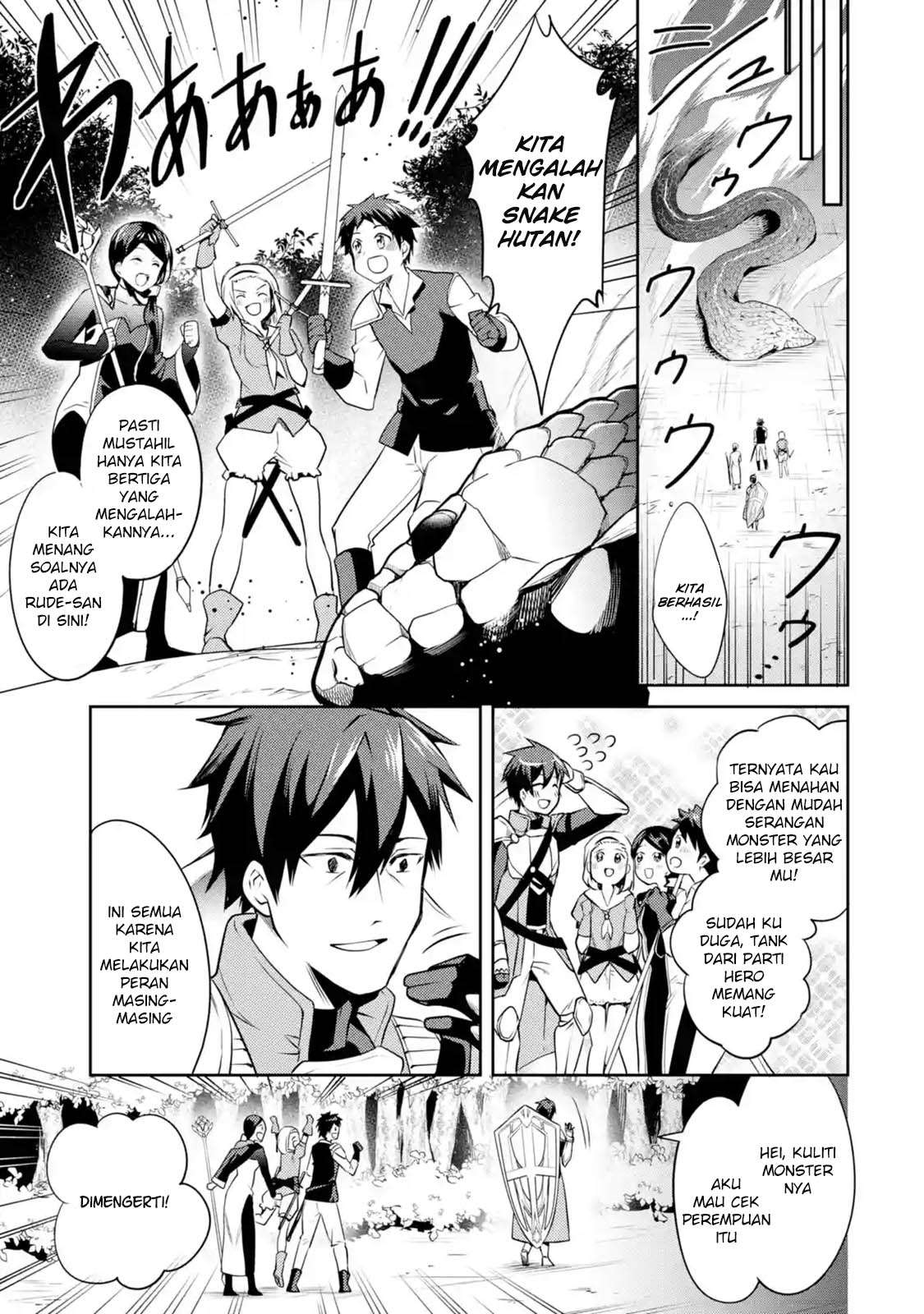 Chapter 1.5 - halaman 10
