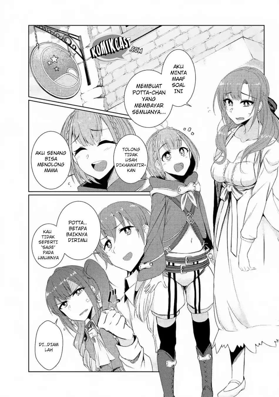 Chapter 3.2 - halaman 11