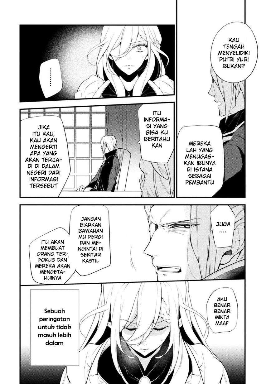 Chapter 38.2 - halaman 11
