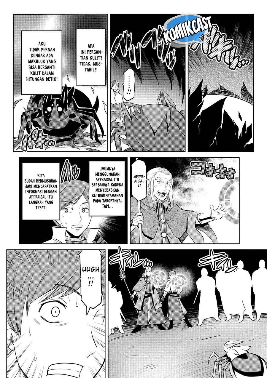 Chapter 35.1 - halaman 11