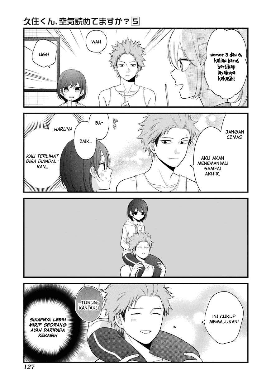 Chapter 30.5 - halaman 11