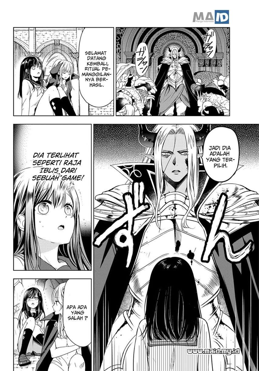 Chapter 1.2 - halaman 11