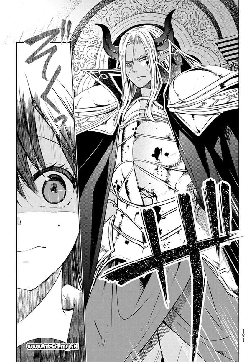Chapter 1.2 - halaman 10