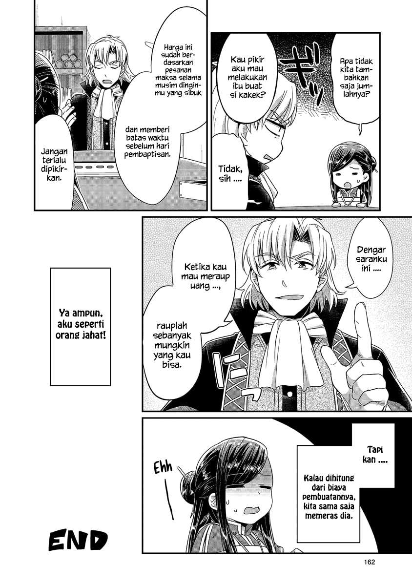 Chapter 19.5 - halaman 11