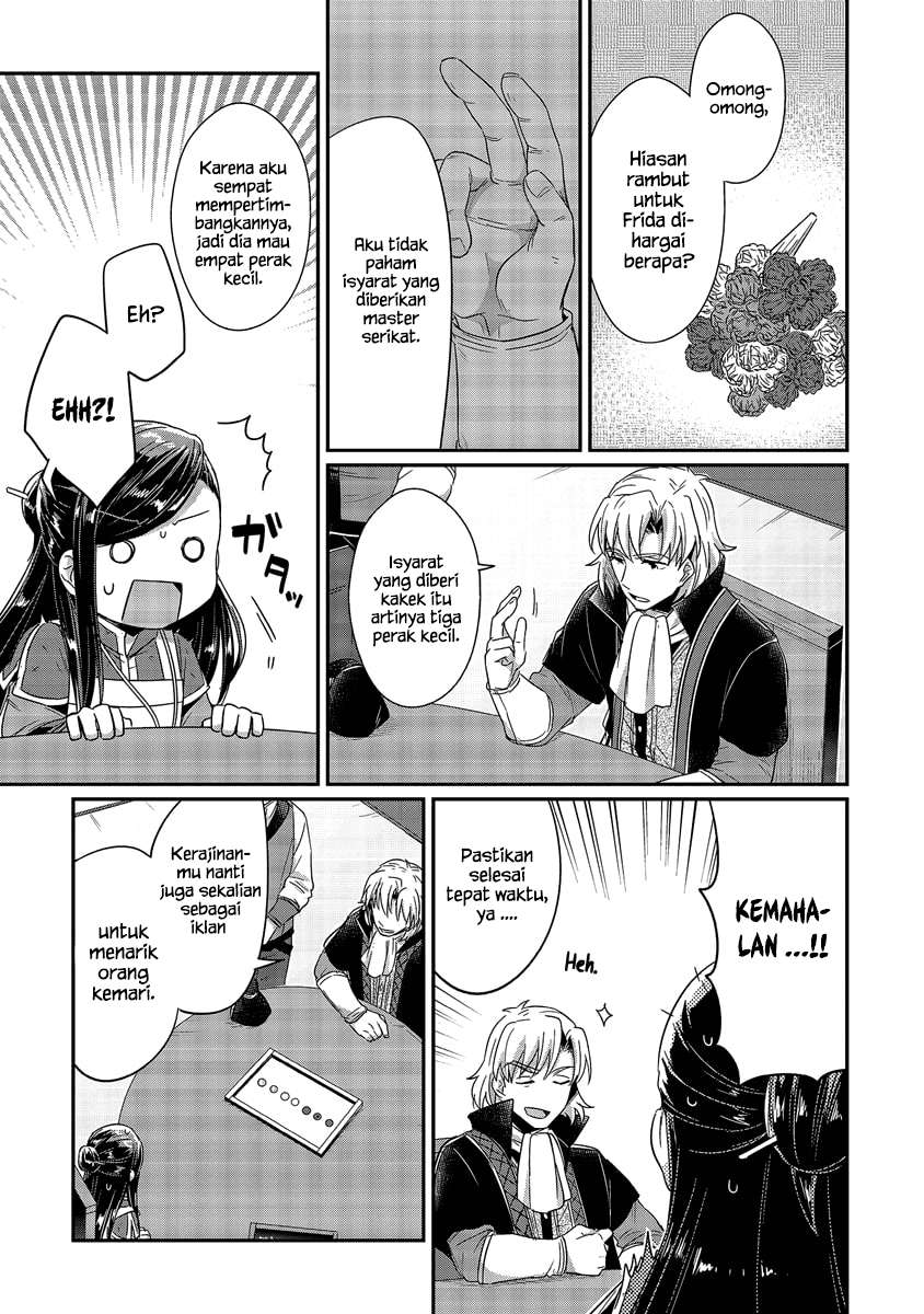Chapter 19.5 - halaman 10