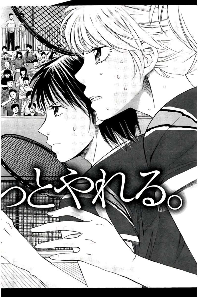 Chapter 89.5 - halaman 10