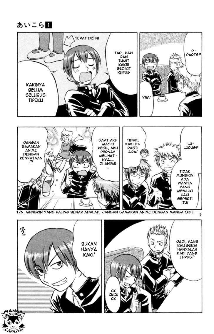 Chapter 1 - halaman 11