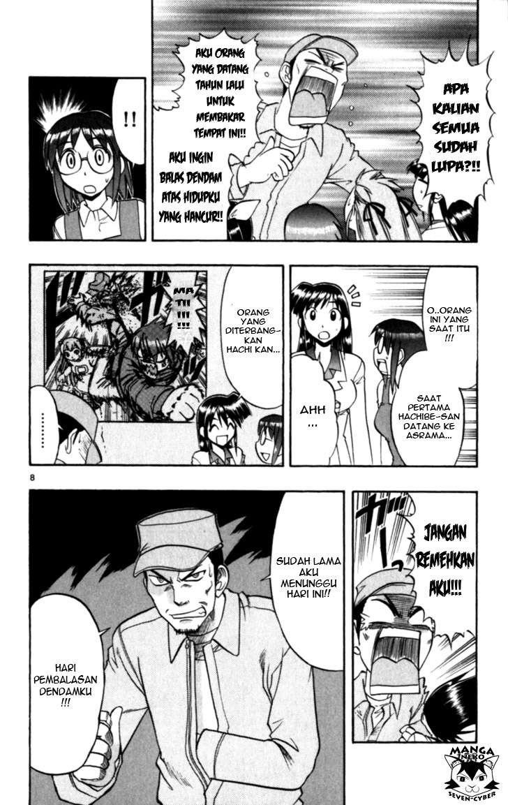 Chapter 119 - halaman 10