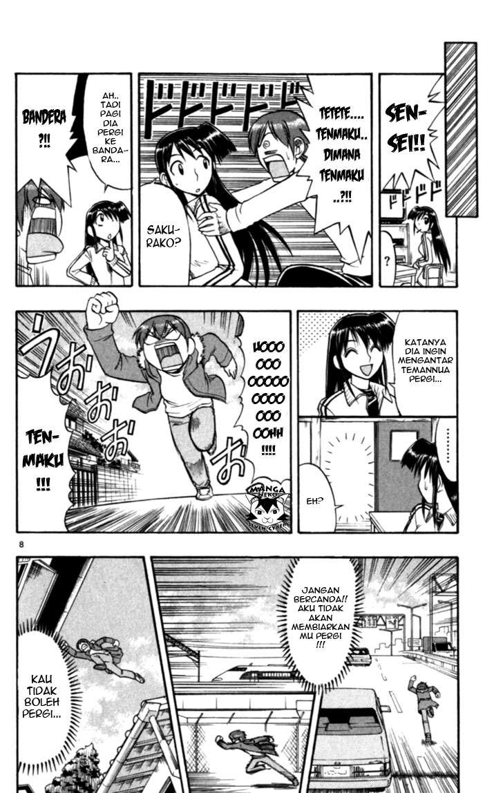 Chapter 118 - halaman 10