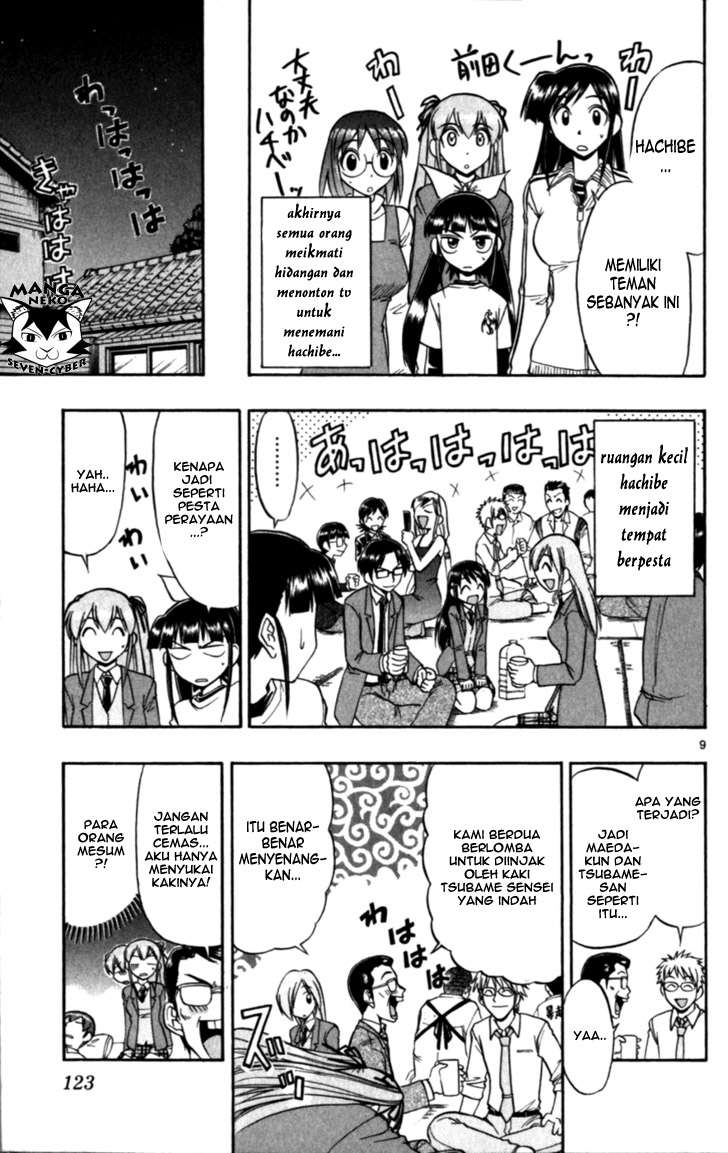 Chapter 117 - halaman 11