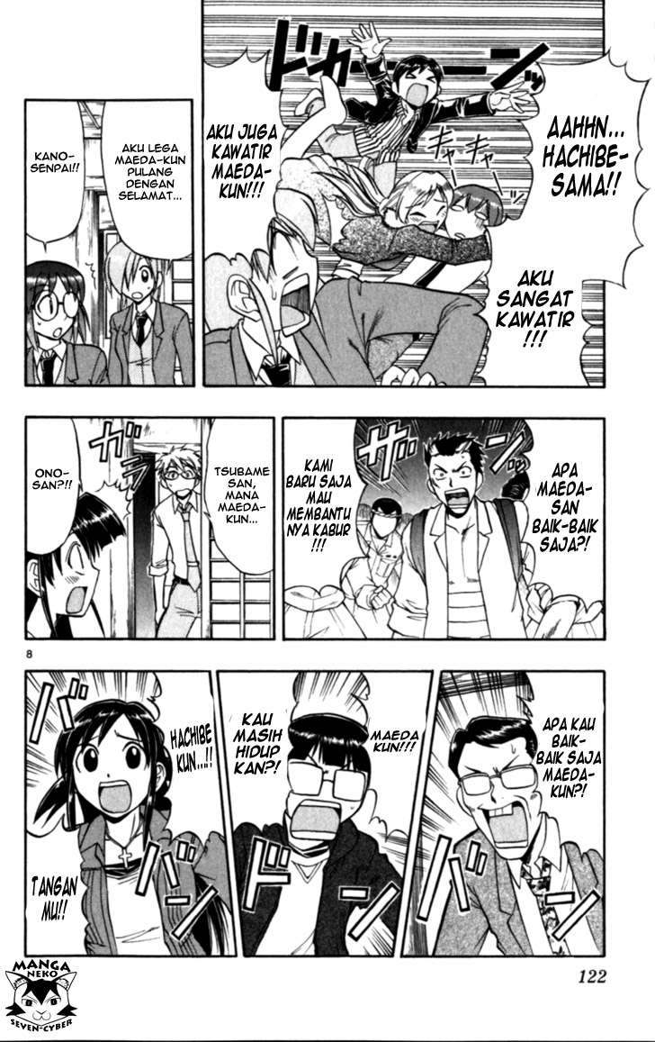 Chapter 117 - halaman 10