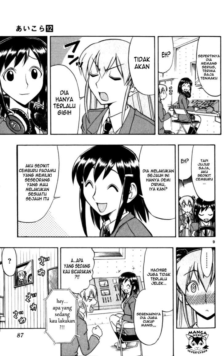 Chapter 115 - halaman 11