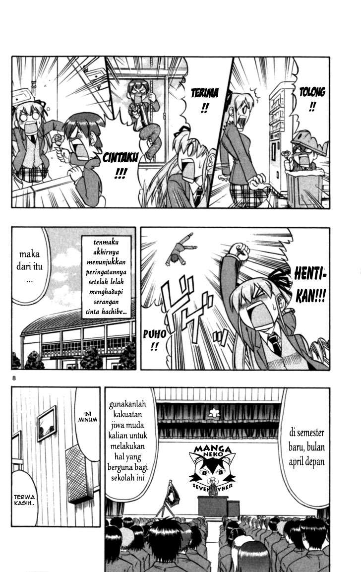 Chapter 115 - halaman 10